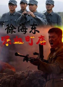 精品三级久久久久久久电影