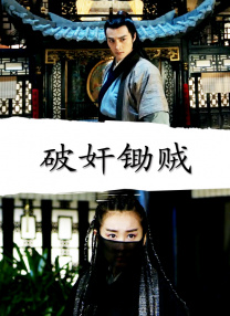 精品三级久久久久久久电影